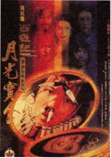 甜宠擦边短剧同居协议第7条封面