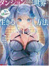 最新更新擦边短剧恋爱试用期