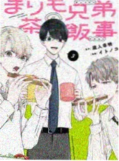 最新更新短剧综艺深夜片场